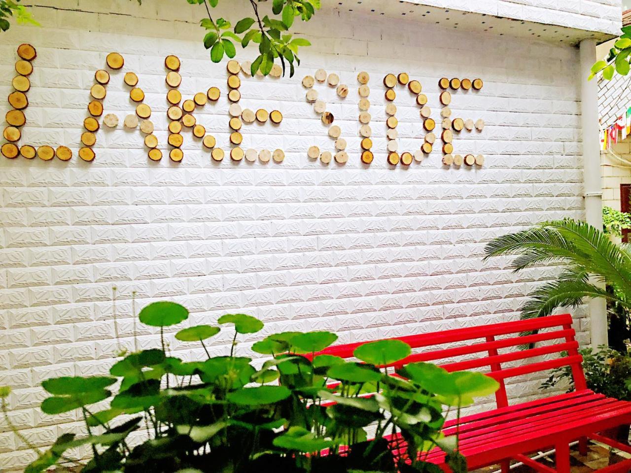 Lakeside Inn 구이린 시 외부 사진